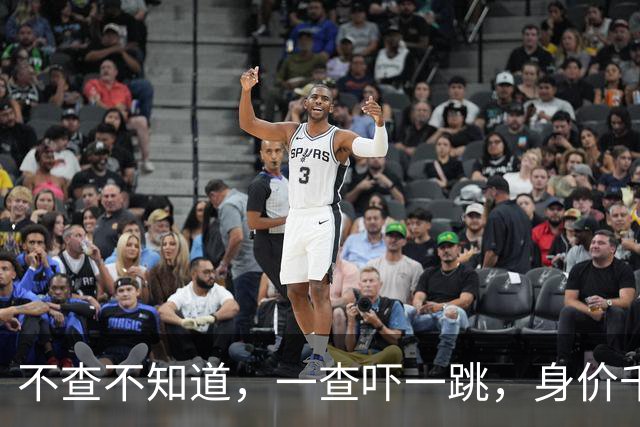 不查不知道，一查吓一跳，身价千万的全红婵，居然私下生活这么壕