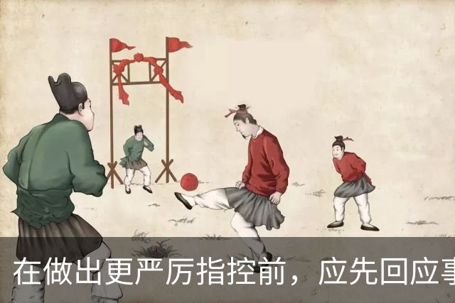 在做出更严厉指控前，应先回应事实：京东抖音之争之我见
