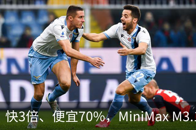 快3倍、便宜70%，MiniMax M3.1 Flash杀疯了——直到我看见93%的幻觉率