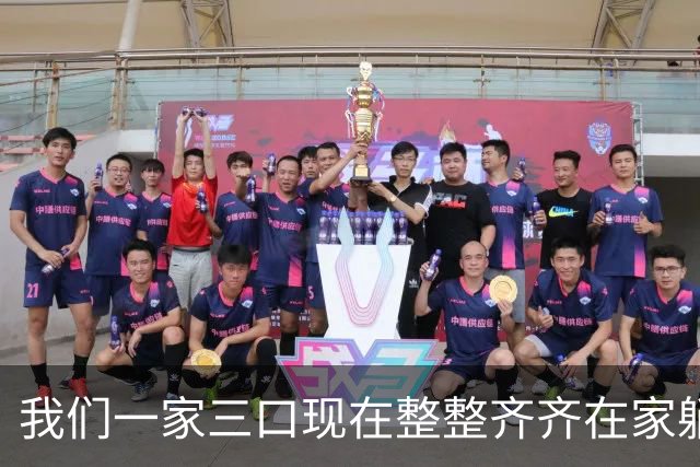 我们一家三口现在整整齐齐在家躺着。老公退休金5300，我3760。