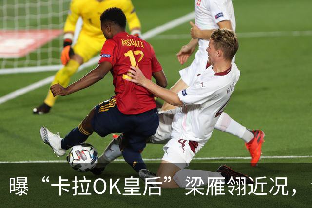 曝“卡拉OK皇后”梁雁翎近况，满头白发身材发福，独逛景区显落寞
